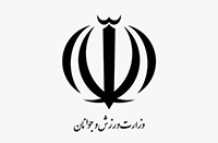 وزارت ورزش و جوانان