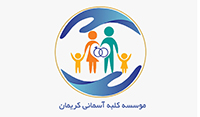 موسسه کلبه آسمانی کریمیان
